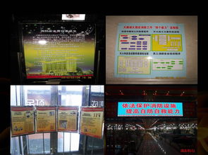 突發(fā) 致19人死亡 浙江寧海縣一日用品公司發(fā)生火災 送 最走心的消防安全 四個能力 建設培訓課件