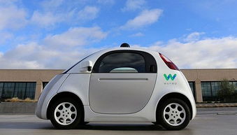 Waymo自動(dòng)駕駛汽車在上海注冊(cè)獨(dú)資公司，加速布局中國汽車市場